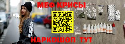 МДМА Тулун