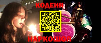 МДМА Тулун