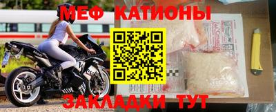 МДМА Тулун