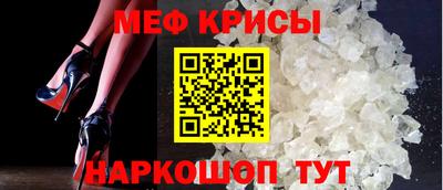 бутик Туймазы