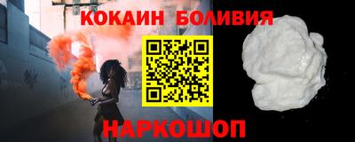 бутик Туймазы