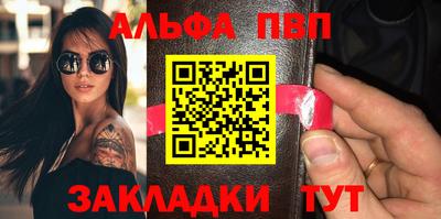 бутик Туймазы