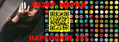 бутик Туймазы