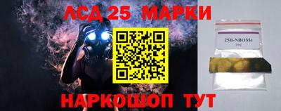бутик Туймазы