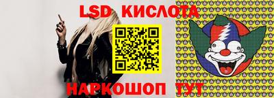 бутик Туймазы