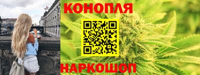 МДМА Тулун