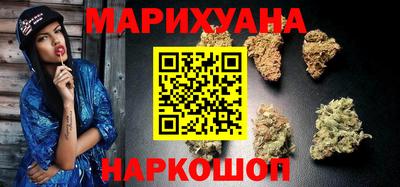 МДМА Тулун