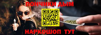 бутик Туймазы