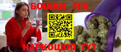 бутик Туймазы