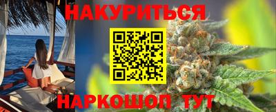 бутик Туймазы