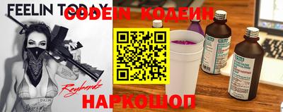 бутик Туймазы