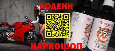 бутик Туймазы