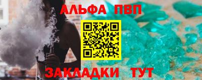 дистиллят марихуана Тула