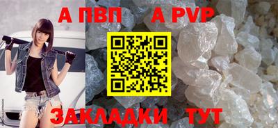 дистиллят марихуана Тула