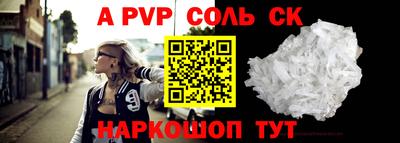 бутик Туймазы