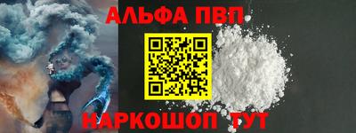 бутик Туймазы