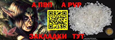 дистиллят марихуана Тула