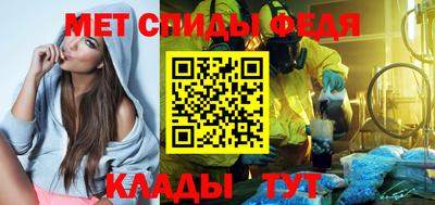 МДМА Тулун