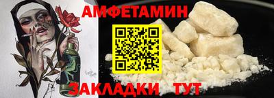 бутик Туймазы