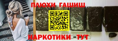 дистиллят марихуана Тула