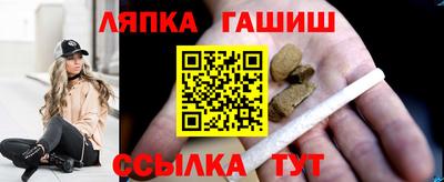 бутик Туймазы