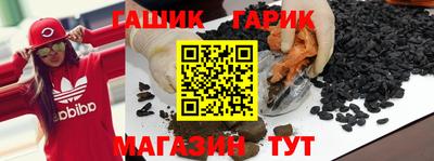 дистиллят марихуана Тула