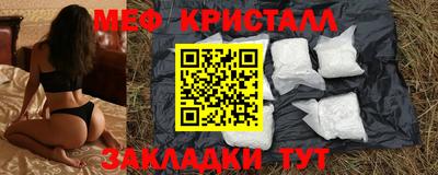 бутик Туймазы