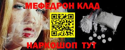 дистиллят марихуана Тула