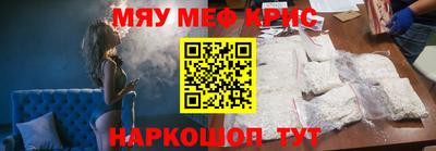 бутик Туймазы