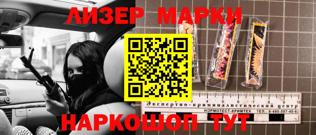 А ПВП Сергиев Посад
